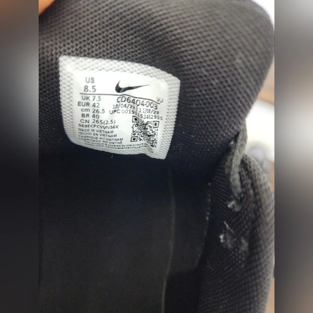 Nike Black Mesh Sneakers - Picture 4 of 10